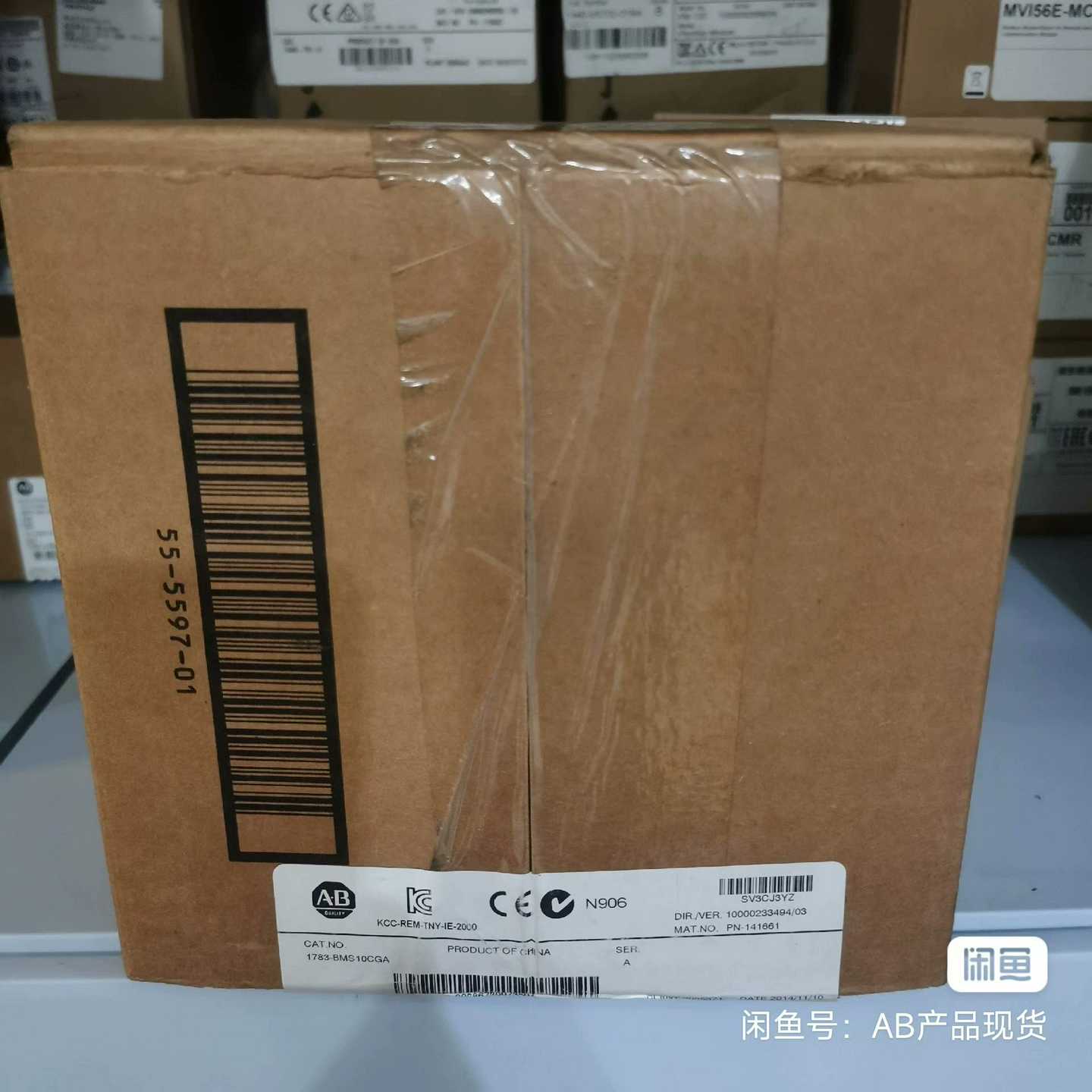 【议价】1783-BMS10CGN交换机当天可发适用