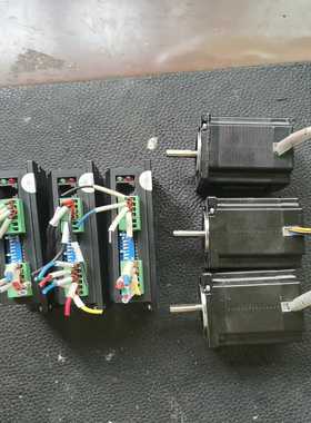 咨询-雷赛DM432C步进驱动器57HS09电机套装，，