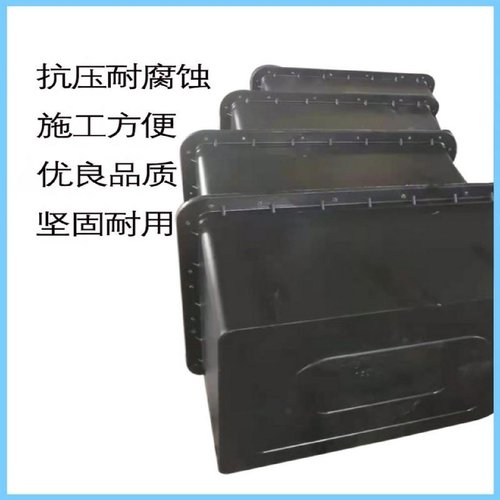 玻璃钢水表井复合树脂检查观察井污雨自来水阀门地埋式强弱电井盖