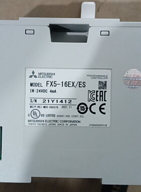 议价FX516EXES21年产品不是原包装实物议价