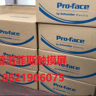 FACE普洛菲斯触控屏幕AGP3300 AGP3301 3302 议价99新PRO