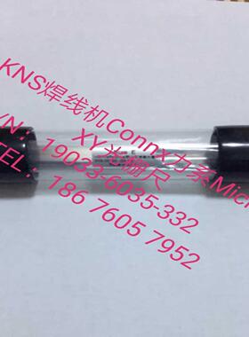 KNS焊线机connx力系MicroE XY轴光柵尺 19033-6035-332