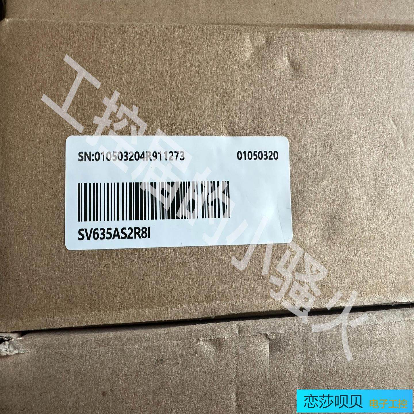 汇川SV635AS2R8I伺服驱动器23年