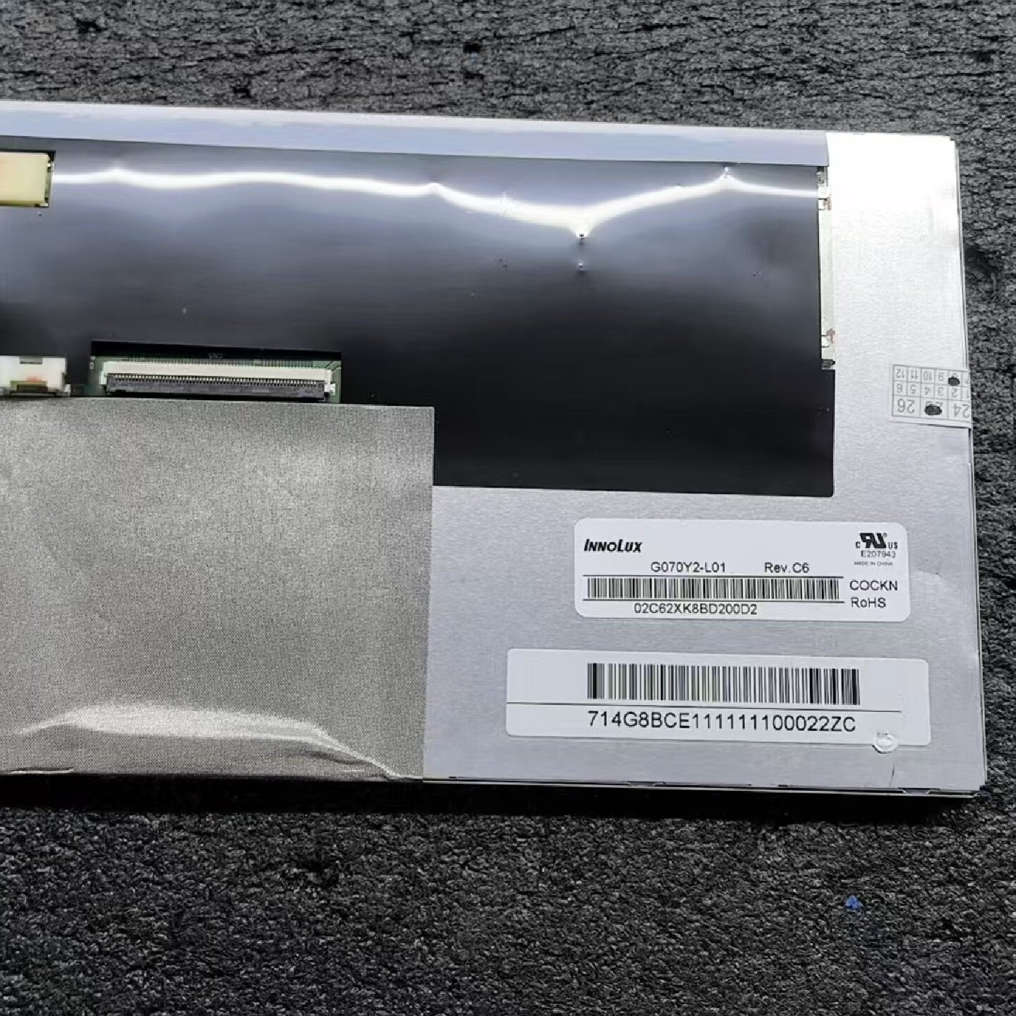 InnoLuxG070Y2L017寸液晶显示屏LVD--议价商品