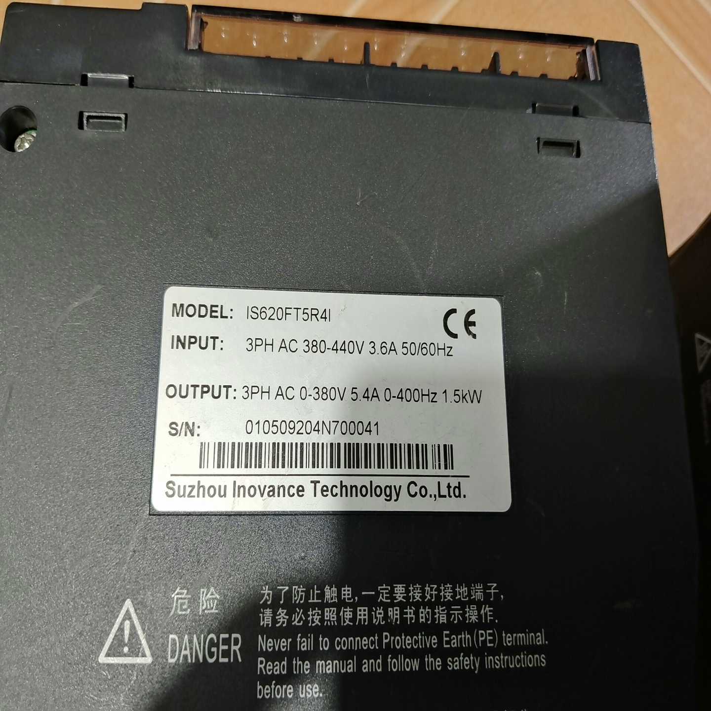 咨询-1kw汇川伺服驱动器IS620FT5R4I,功能正常,成色为