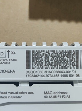 议价DSQC1030   3HAC05866300101AB