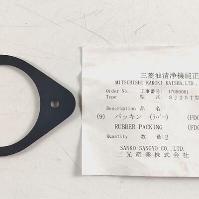 Rubber Pack PN FDC406010  9917049 Sanko Sangyo For Mitsubish
