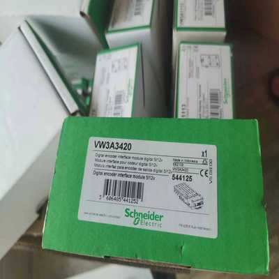 施耐德vw3A3420全新原装正品