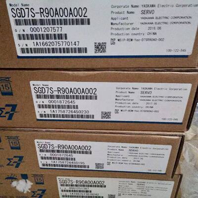议价全新，安川伺服驱动器，SGDB-20ADG质保一年，，库存现货。