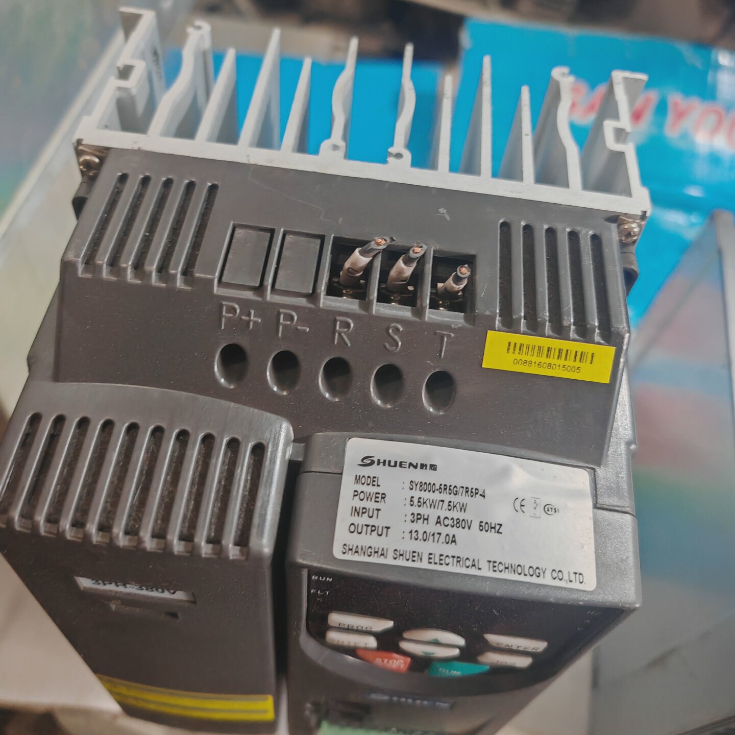山宇变频器SY8000系列，型号SY8000-5R5G/7R--议价商品