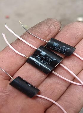 议价60年代HUNTS英国01uf 250v分频电容一个价
