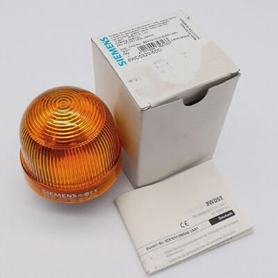 Siemens 8WD53205DD EStand01 Einbauleuchte Rundumlicht gelb u