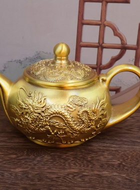 铜匠之家黄铜龙凤茶壶浮雕创意茶具办公会客茶几装饰桌面摆件铜工