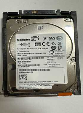 EMCUnity600G10KSASD3-2S10-议价