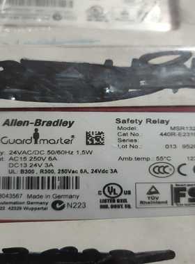 咨询-ABMSR132E安全继电器存放在灰3箱