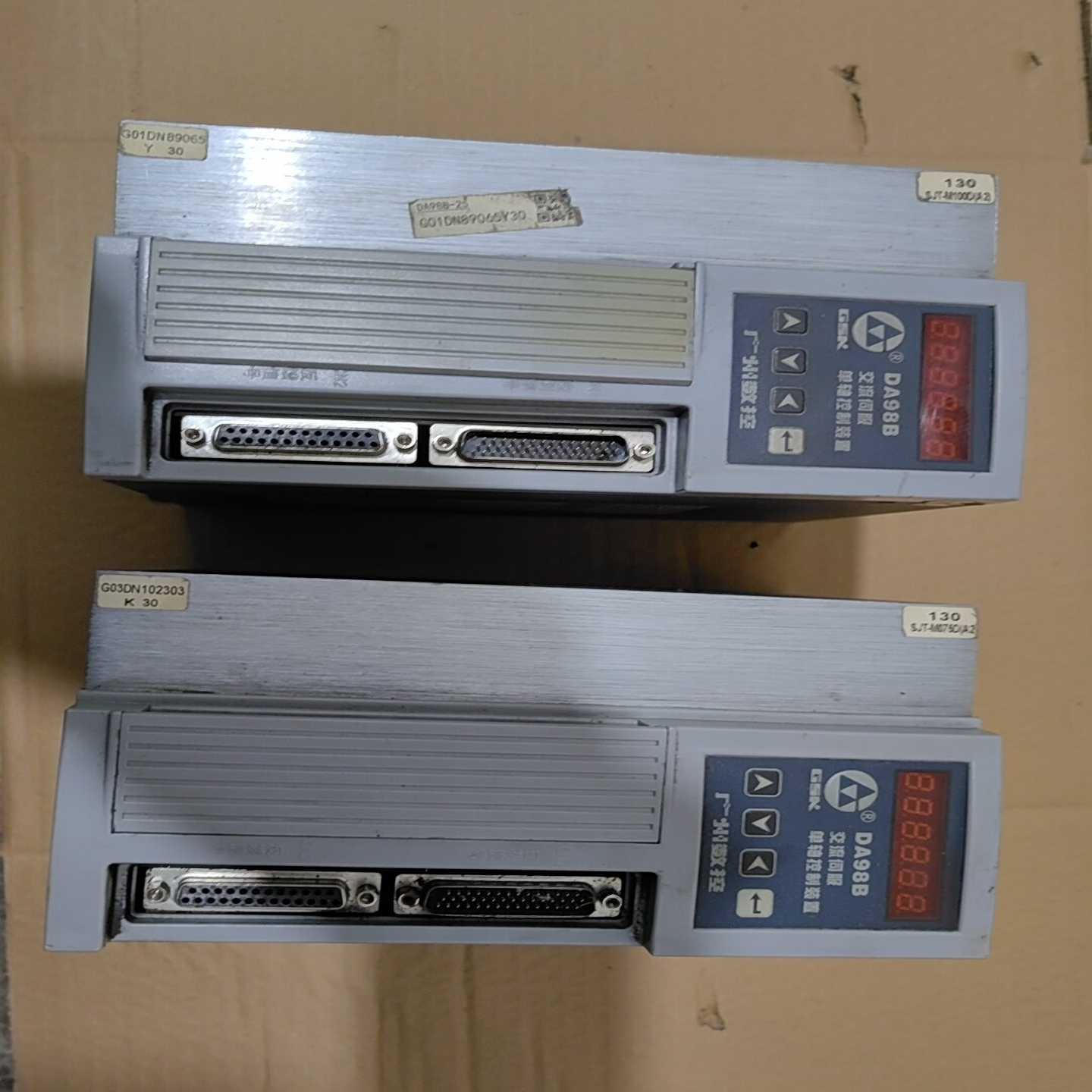 咨询-广数DA98B驱动器2台，DA98B-20/1台，DA9
