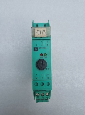 Pepperl  Fuchs KFD2EB2 power feed module FREE FAST SHIP