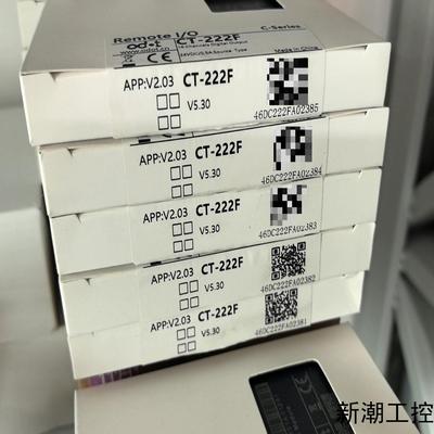 ODOT 零点模块 CT-3238 CT-4154 CT-5议价商品