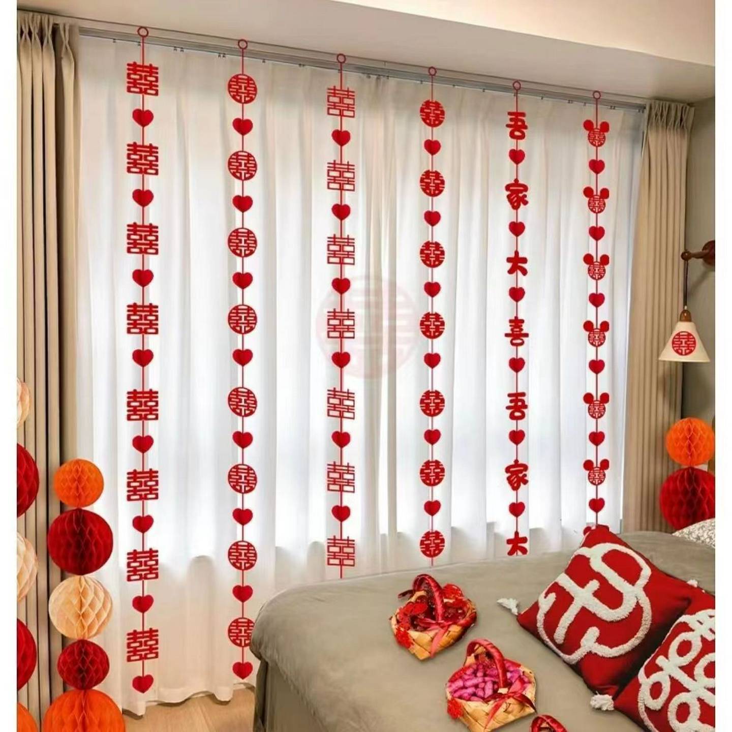 爱心挂帘新房门帘装饰中式喜庆居家结婚用品婚房装饰门帘喜庆用品