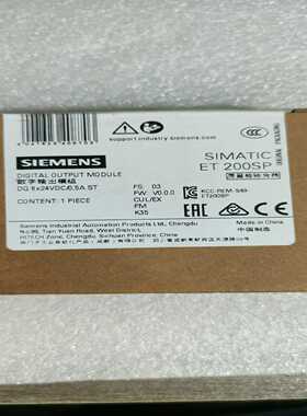 【议价】132-6BF01-0BA0/未开封适用