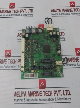 ABBAINT-14C68685826CInverterCommunicationMCInterfaceB