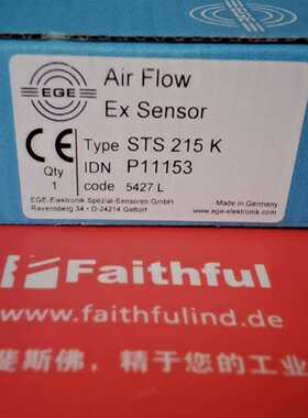 询价EGE-elektronikSTS215KEGE空气