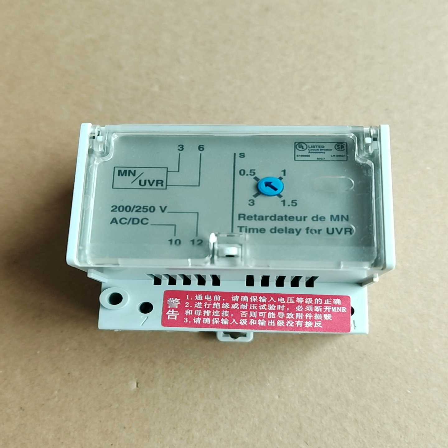 33682欠压延时模块（产品99新无原包装）3询价