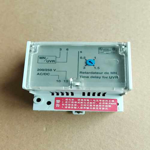 33682欠压延时模块（产品99新无原包装） 3~询价