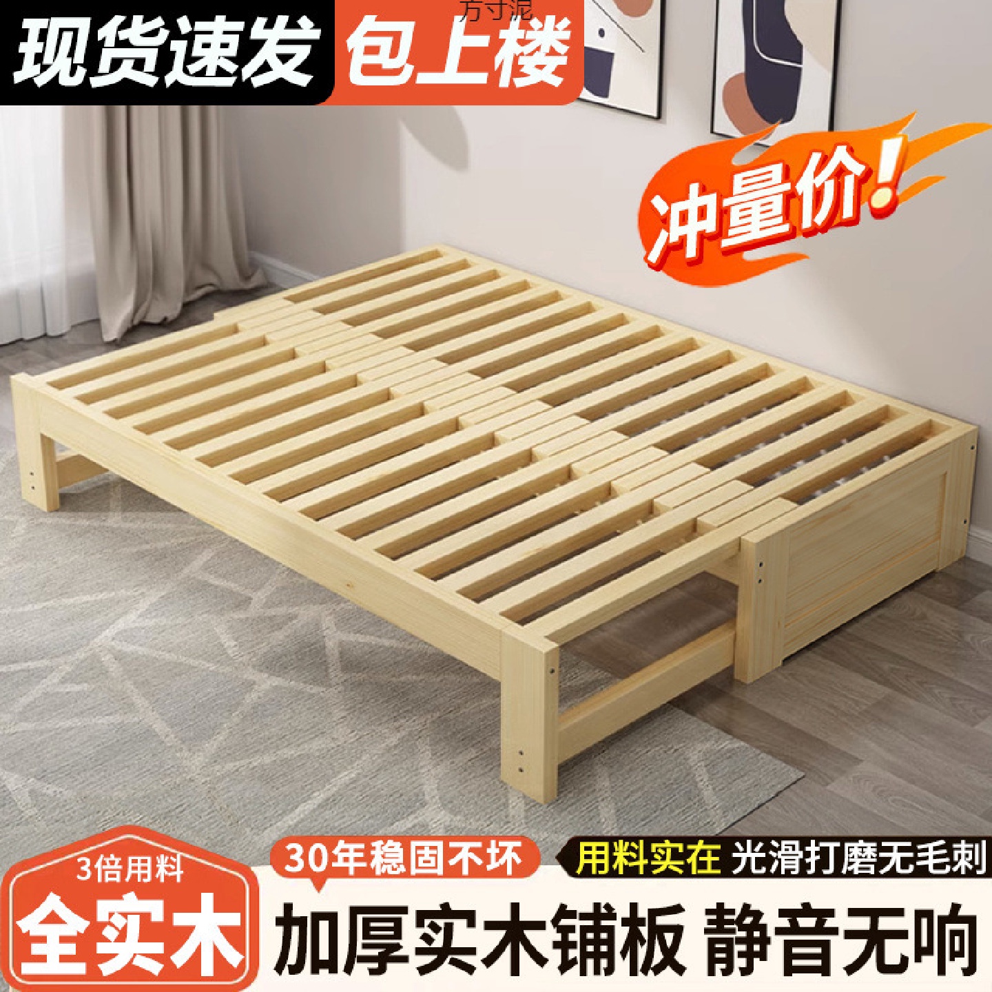 折叠沙发床两用简约客厅小户型原木风多功能实木伸缩抽拉推拉床厂