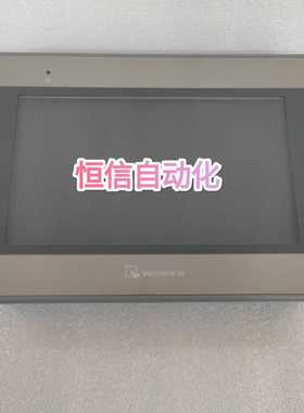 威纶7寸触摸屏MT6071iEMT8071iE带以太网威