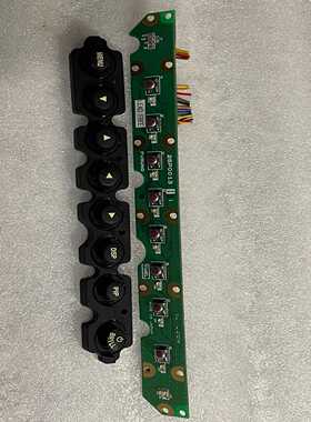 古野MU-231显示器按键板按键26P0013询价