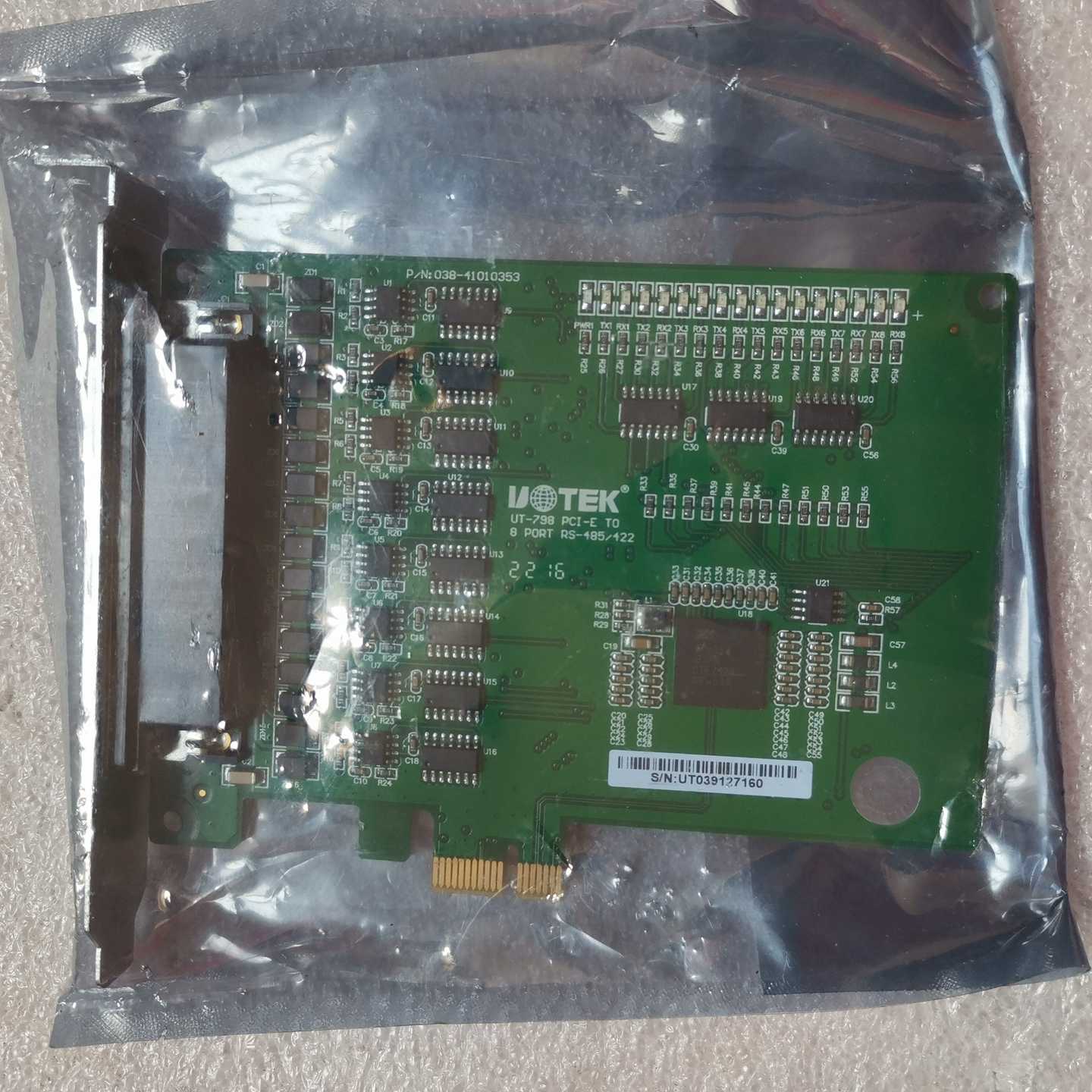 议价全新宇泰-78pci-e转8口485/422多串