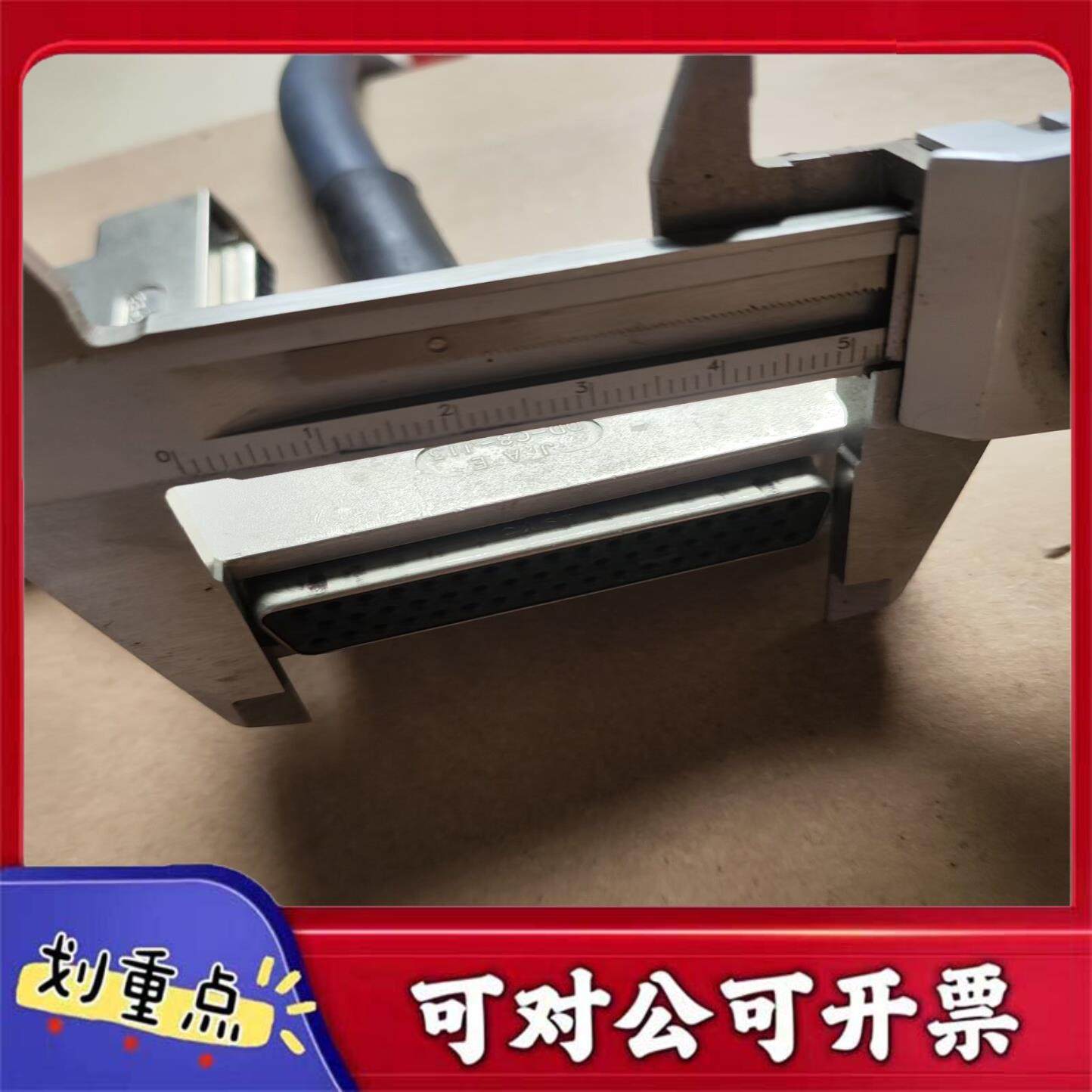 【议价YS】JAE连接线DB-C8-J10连接器DB-25S