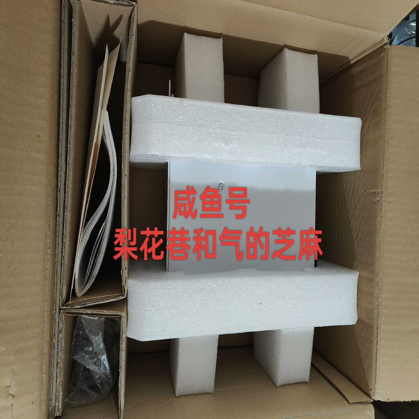 8V1016.00-28V1016.001-2【博航商行】