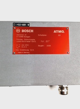 BOSCH ATMO LASERVIBROMETER ISM3