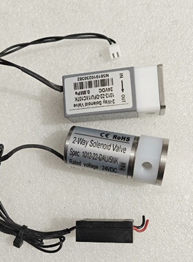 垦拓泽天高压阀1.5MPa24V101222DAU-议价