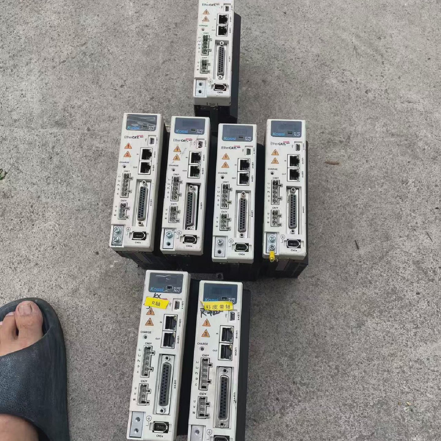 议价Kossi科伺伺服驱动器NV2RE4R2SAE1台议价