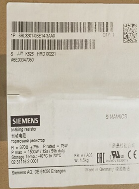 议价6SL3201-0BE14-3AA0 SINAMICS 制动电阻 R370 6SL32010BE143A