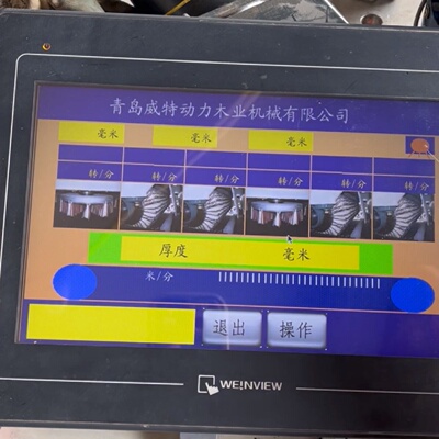 议价触摸屏触控屏MT6100iv5wv二手威纶通拆机现