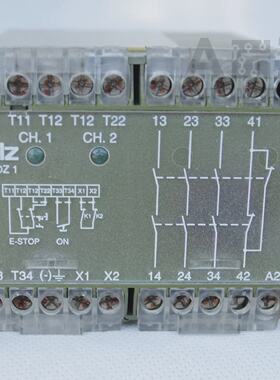 PILZ PNOZ 1  PNOZ1  230VAC 3S1O 475650