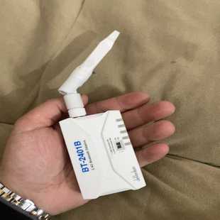 华科尔H350H500等四轴六轴无人机数传图传--议价商品