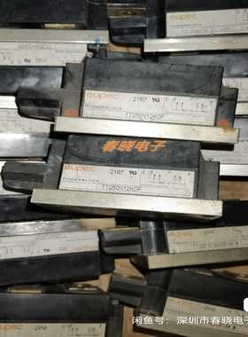 TT250N12KOF，TT250N16KOF，TT330N询价