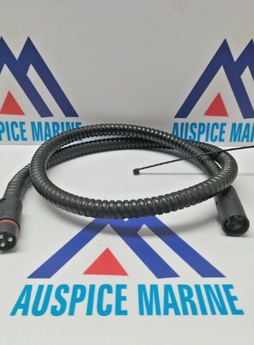 Cavo Di Collegamento Defa 460803 1M Per Interno 16A 250V