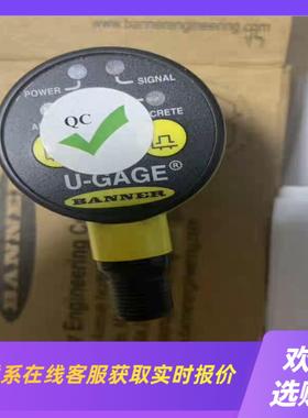 T30UINBQ T30UIPBQ T30UUNBQ T30拍前询价下单