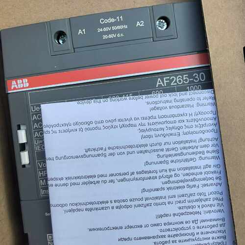 咨询-东方PK294AE-02A