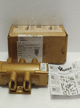 VersaVSP-45024-Wege2-PosLuftpilotventil1/2