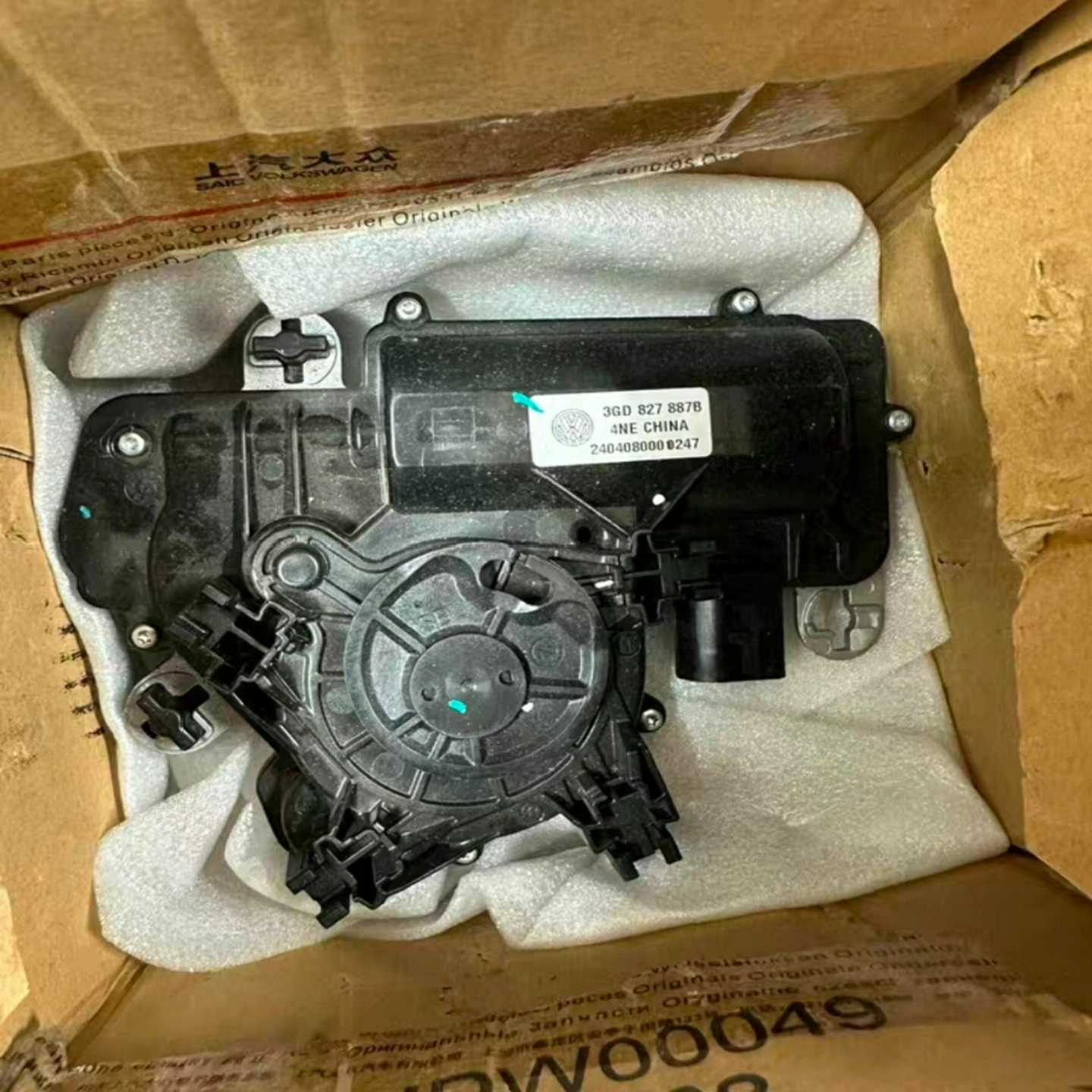 大众迈腾B8揽巡途昂X威然凌渡L探岳ID34后备箱电机马达尾--议价商