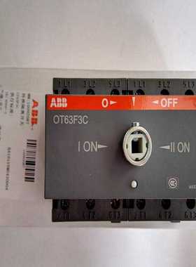 正品ABB双电源转换开关OT16/25/40/63/80/100/125/F3C
