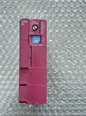 富士PLCCPU模块NP1PM48E实物拍摄功能包，议价商品