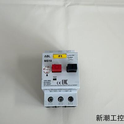 ABL SURSUM马达保护器MS10议价商品